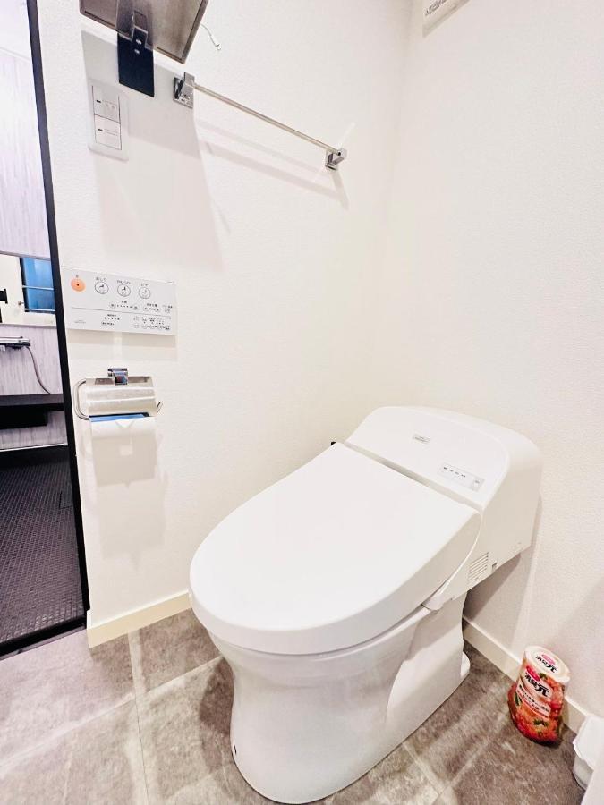 Apartamento 涩谷中心独层民宿 Tokio